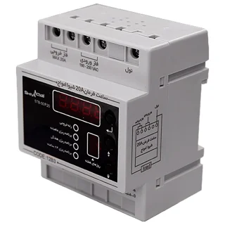 ساعت فرمان شيوا امواج مدل STB - 50P20-2.webp